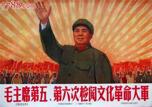 炎黄职业技术学院学位证样本