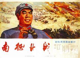 也门身份证怎么仿制